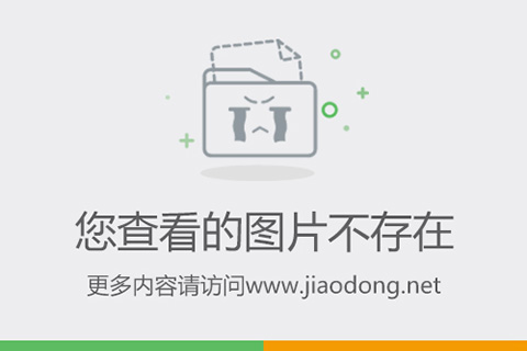 有情有义？利物浦决定承担若塔剩余2年1400万镑薪资！支付给其家人